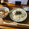 横浜で一番歴史ある製麺所直営『佐保田』で”肉つけうどん”を食す！