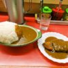 藤沢『シュクリア』デカ盛りカレーにおけるライスの盛り方とは？