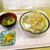 デカ盛りな店『新三陽』にカツ丼を食べに行ってみた＠相模原