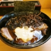 淵野辺の『梅吉』で梅吉らーめん的なラーメンを食す＠相模原