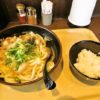【KASUYA】かすうどん大盛り＆無料ライスでどうでしょう？＠町田【加寿屋】