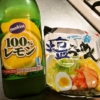 『サッポロ一番 塩ラーメン』で作るレモンラーメンが装甲騎兵ボトムズ