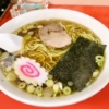 【町中華】中華料理『宏苑』でラーメンを食べてみた【相模原】
