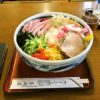 【デカ盛り】『長岡屋』で”冷し五目中華大盛り”を食べたら美味かった＠八王子