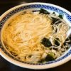 『花水ラオシャン本店』の”わかめタンメン”こそ至高！＠平塚ら辺