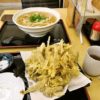 【デカ盛り】『さと山』かけうどん大盛り＆ゴボウ天大盛りの威力＠相模原