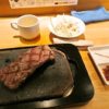 【サラダ無料】『ステーキ屋 松』で”松ステーキ”1000円を食す！＠武蔵野市