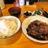 『つわの』国産和牛を使った生姜焼き定食大盛りを食す！＠相模原