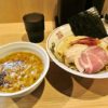 2019年『中村麺三郎商店』鶏豚白湯つけ麺が始まったので御報告＠相模原