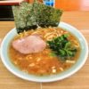 町田で家系ラーメンを語るなら『奥津家』を食べるべき100の理由