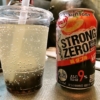「タピオカ＋ストロングゼロ＝色々とヤバイ飲み物」が爆誕した瞬間