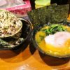 吉村家直系『末廣家』家系ラーメン＆窯焼きチャーシューめしメガ盛り