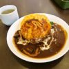 相模原『レストランAMI』で540円のオムライスなどなど