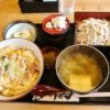 相模原に住まうなら『長寿庵』のカツ丼と蕎麦は食べるべき＠田名