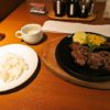 『東京トンテキ✕ステーキの王様』肉の日限定ステーキ777円を食す！