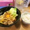 相模大野『辛麺真空』狼煙（のろし）的な混ぜ麺が激オススメ！