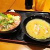 新宿『大江戸食堂』ぶりトロ丼600円が美味しかったので御報告