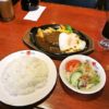 相模大野『ポム・ルージュ』ビーフハンバーグランチが美味しい件＠相模原