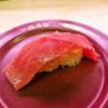 回転寿司『スシロー』”天然魚✕赤シャリ祭”をやってたので行ってみた