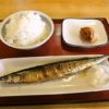 『陽光台食堂』炭火焼きの秋刀魚に羽釜で炊いたコシヒカリ【閉店】