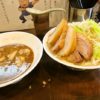 淵野辺『麺屋 歩夢』つけ麺アツモリ（熱盛り）が流行ってるので食べてみた