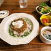 町田『モニカ＆アドリアーノ』キーマカレー的なランチでどうよ？
