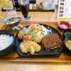 長津田『グルメ倶楽部』コンビ的なランチでハンバーグを食す！