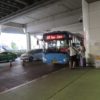 ドンムアン空港からバンコク市内への移動方法はバス1択！