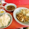 『二丁目ラーメン』しょうが焼き定食を食べてみた＠相模原