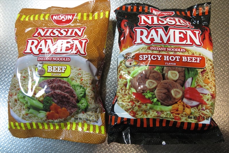 【日清】フィリピンの『NISSIN RAMEN』を食べ比べ【即席ラーメン】