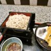 相模原『名古屋』イカと野菜の天せいろ的な新蕎麦を食べてみた