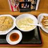 新宿『福しん』チャーハン餃子セット650円が美味しかった件