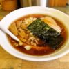 『藍華』（あいか）八王子ラーメンが美味しかったので御報告