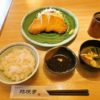 相模原『とんかつ桔梗亭』（ききょうてい）ロースかつ定食的ランチ
