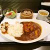横浜『亜利巴゛巴゛』（アリババ）カレーを食べてシウマイ食べ放題＠崎陽軒