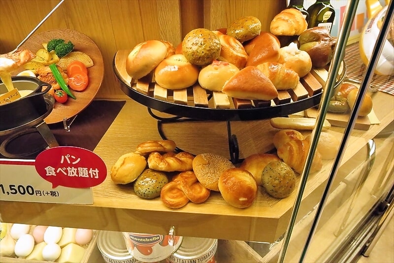 町田東急ツインズ店『BAQET』（バケット）パン食べ放題ですと？