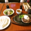 町田『すてーきがぁでん』ホワイトガーリックバターハンバーグ