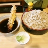 【横浜】1950年創業『角平』元祖”つけ天”的な蕎麦を大盛りで！【平沼】