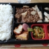 【韓国】今、韓国に出張すると言う事……隔離生活5日目【弁当】