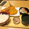 築地食堂『源ちゃん』チキンカツとアジフライとお刺身セット＠新横浜