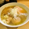 相模原『中村麺三郎商店』スープが変わったので特製塩ラーメンを食べてみた