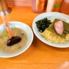 相模原『ラーメンショップ練間』つけ麺を食べたので御報告＠上溝