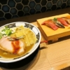 桜木町『すごい煮干ラーメン 野毛すし釣りきん』煮干しラーメンに寿司？