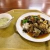 『王家餃子』日替わりランチの牛肉あんかけご飯600円を食す＠淵野辺