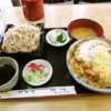 『末広』カツ丼そばセットが御飯と蕎麦大盛りで700円ですと？