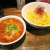 長津田『十人十色』塩つけ麺も美味しいので食べてみて欲しい！