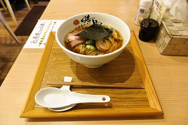 『中華蕎麦 時雨』横浜で人気の行列店でラーメンを食べる時