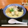 相模大野『肉煮干中華そば 鈴木ラーメン店』濃厚牡蛎そばどうでしょう？