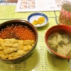 函館旅行グルメ『きくよ食堂 本店』ウニ・イクラ丼がオススメな件