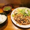 町田『田むら』穴場ランチ！豚生姜焼き定食600円でどうでしょう？
